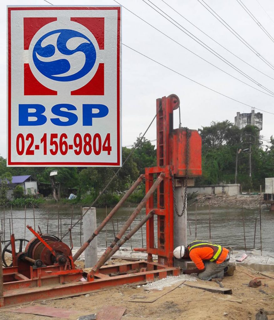 micropile spun micropile spunmicropile เสาเข็มไมโครไพล์