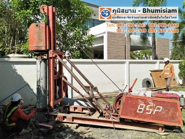 เสาเข็มไมโครไพล์ ไมโครไพล์-Micropile-Spunmicropile