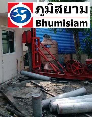 micropile spun micropile spunmicropile เสาเข็มไมโครไพล์