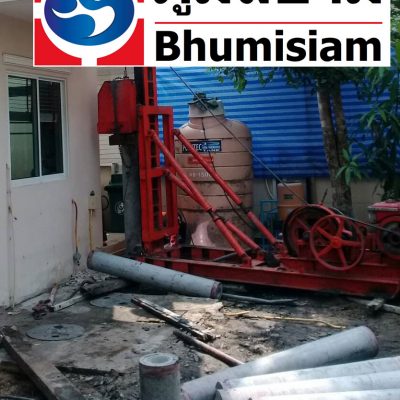 micropile spun micropile spunmicropile เสาเข็มไมโครไพล์ 02-04