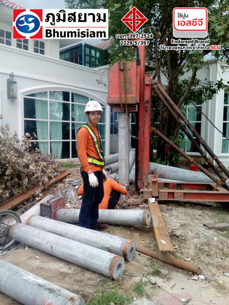 micropile spun micropile spunmicropile เสาเข็มไมโครไพล์ 04-04